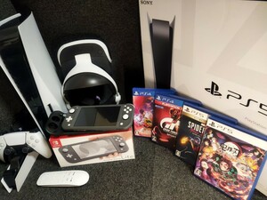 【美品】送料無料 ★PS5本体★ CFI-1000A01 ★おまけ付き★初代PSVR+任天堂SwitchLite+PSコントローラー充電スタンド+PSリモコン+ソフト4本