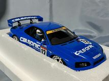 オートアート製　カルソニック　スカイラインGTR (R33) 2002年　JGTC スペシャルエディション　クリアーケース付き　星野一義　1/18_画像4