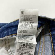 Levi's リーバイス 511 ストレッチ スキニー ジーンズ デニム 30 インディゴ メンズ 古着 23-1212_画像10