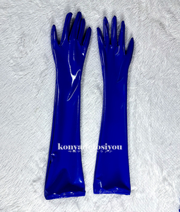 LJH23038ブルー 超光沢 ロンググローブ 手袋 クラブウェア コスプレ 仮装 イベント コスチューム 