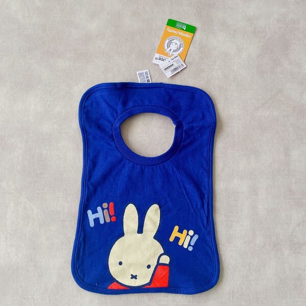 miffy【日本未販売】ミッフィ よだれかけ スタイ nijntje