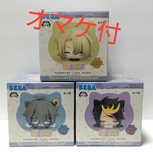 NIJISANJI EN Luxiem にじさんじ おひるねこ フィギュア3種セット ルカ アイク シュウ クッションのおまけ付き