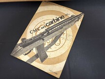 A1　CMC M1 CARBINE CAL.30　semi-automatic blowback model　説明書　空箱　モデルガン　セミオートマチック　ヴィンテージ　現状品_画像2