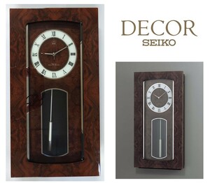 【極美品】DECOR SEIKO AS896Bハイファイ音源メロディ クラロウォルナットつき板貼り　デコールセイコー 電波掛時計 日本製 生産終了