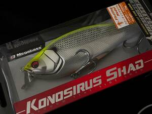 ラスト1 初回生産パッケージ 即決 メガバス コノシラスシャッドF #チャートバックコノシロ Megabass KONOSIRUS SHAD #CHART BACK KONOSHIRO