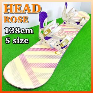 1515 HEAD ROSE レディーススノーボード2点セット 138cm スノボ 板 ヘッド ローズ キャンバー バインディング SUPREME S