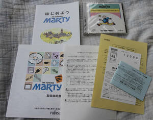 富士通　FM　TOWNS　MARTY　FMMARTY-2用　取扱説明書　アプリ実行セット