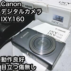 【良品】Canon IXY 160 デジタルカメラ ポーチ他付属 イクシー デジカメ　シルバー