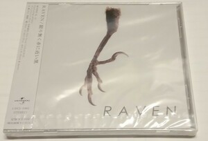 RAVEN チバユウスケ 照井利幸 『限りなく赤に近い黒』 サンプル盤 未開封 貴重 レア 店頭 販促 業界 MICELLE ミッシェル ROSSO Birthday 