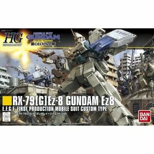 【同梱OK 送無有】未開封 バンダイ 5055753 HGUC 155 1/144 ガンダムEz8 BANDAI バンダイスピリッツ (管8553)