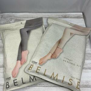 ●ベルミス　BELMISE　パジャマ　レギンス　着圧　ペールグレー　ベールベージュ　　２枚セット