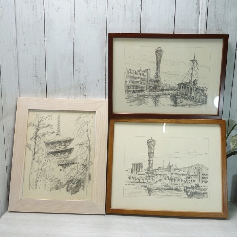 @3 drawings (2 Kobe port towers and 1 shrine) Small size Framed (wooden frame/glass surface) Landscape painting Interior object Wall hanging, artwork, painting, others