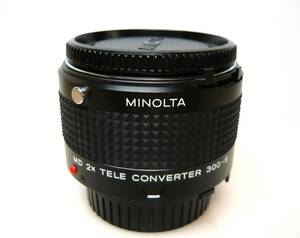 ★MINOLTA(ミノルタ)◆ MD 2X TELE CONVERTER 300-S ◆実用・良品●