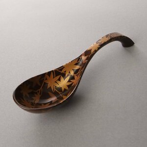 【深和】江戸時代◆紅葉蒔絵黒匙 箱に「大名所持品」とあり