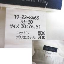 BROOKS BROTHERS ブルックスブラザーズ スラックス ロングパンツ 3タック メンズ 76.5 ベージュ　irmri kn1631_画像10