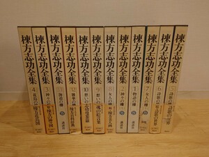 sr1234 233 講談社 棟方志功全集 12巻セット 一部帯あり 画集 棟方 棟方志功 本 芸術 厚本 現状品 中古 版画 