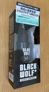 ★大正製薬 BLACK WOLF ブラックウルフ スカルプエッセンス 50mL (頭皮用美容液)