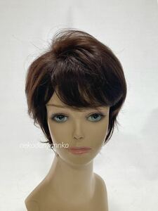  high quality new goods! unused wig wig nature dark brown scorching tea color medical care for also *... man and woman use heat-resisting Mrs. full wig free shipping MJ-2