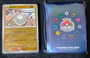 ポケモンカード WCS2023 横浜記念デッキ ピカチュウ デッキシールド　デッキ　プロモ　ピカチュウex なし