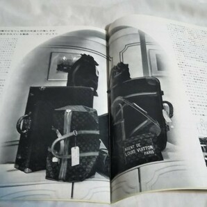 《いすゞ自動車 広報誌》［鈴の音 SUZUNONE 1970年4月号］ 特集 消えゆくSLを撮ろう!!、フローリアンTS、ベレット、ルイヴィトンの画像8