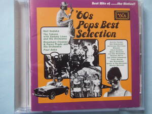 美品 ＣＤ　’６０Ｓ　ＰＯＰＳ ＢＥＳＴ ＳＥＬＥＣＴＩＯＮ　オムニバス盤　あの娘のレター　西暦２５２５年　全２６曲収録♪