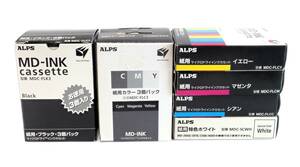 【ALPS MD】アルプス・インク10本セット（紙用カラー3本パック/黒3本パック/シアン・マゼンタ・イエロー・特色ホワイト各1本）