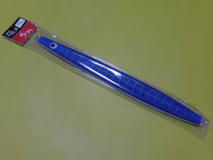 ☆新品 ステンレス製♪S.JIG エスジグ 300mm 250g マリンブルー （ボーン）