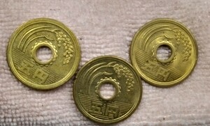 昭和39年5円極美3枚組です。