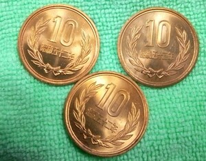 昭和52年10円未使用3枚組です。