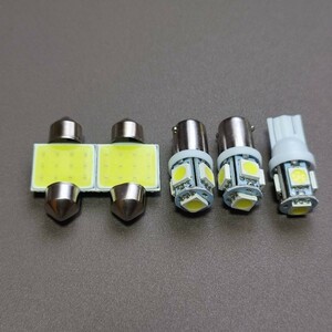 個セット! E26 NV350キャラバン ライダー 純正球交換用 T10 LED ルームランプ ナンバー 車幅灯 室内灯 /t31/5/b5