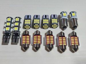 超爆光！LED ポジション バックランプ ナンバー灯 13点セット ハイエース レジアスエース 200 系 1 2 3 4 5 6型 スーパーGL ホワイト 白