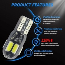 爆光！LED ポジション スモール ナンバー灯 4個セット T10 ホワイト /13/8 ステップワゴン バモス ムーヴ コンテ カスタム ルークス_画像6