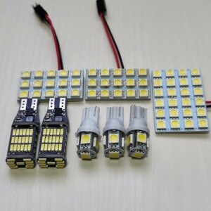 NSP170系 シエンタ 超爆光! T10 LED ルームランプ バックランプ ポジション球 ナンバー灯 8個セット トヨタ /s24/s15/45/5/