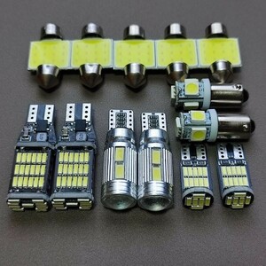 爆光13個セット！200系 ハイエース 4 5 6型 スーパーGLワイド T10 LED ルームランプ ナンバー灯 バックランプ スモール /45/10/26/b5/t31