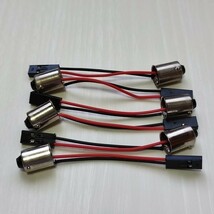 フルCOB E25 キャラバン ドームランプ車 ルームランプ 7個セット T10 LED COB全面発光 超爆光 ホワイト 日産 /c48/c18_画像4