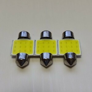 JB5 JB6 JB7 JB8 ライフディーバ 超爆光！ T10 LED ルームランプ 3個セット ホワイト ホンダ /t31