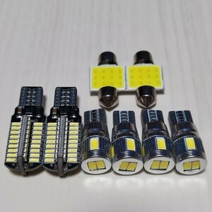 NKE165G カローラフィールダーハイブリッド 前期 超爆光！T10 LED ルームランプ バックランプ ナンバー灯 8個セット トヨタ /72/6/t31