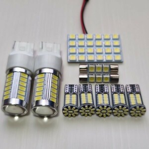 エクリプスクロス PHEV GL3W 超爆光 T10 LED ルームランプ バックランプ ナンバー灯 10点セット 三菱 /s24/34/33/f3