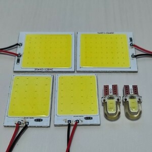 ZRR80系 エスクァイア 超爆光！ T10 LED ルームランプ COB 全面発光 6個セット ホワイト トヨタ /c48/c24/c2