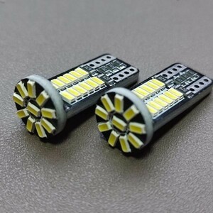 RN1 RN2 ステラ 超爆光！T10 LED ポジション 2個セット ホワイト スバル /34