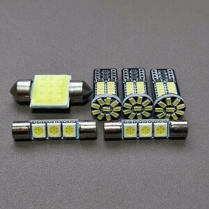 超爆光！ZN6 86（ハチロク）T10 LED ルームランプ バニティ 6個セット T10 LED ホワイト トヨタ /34/t31/f3