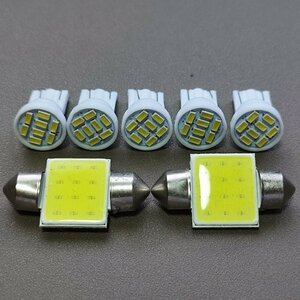 超爆光！L350/360S タント カスタム ルームランプ T10 LED 7個セット ホワイト ダイハツ /8/t31