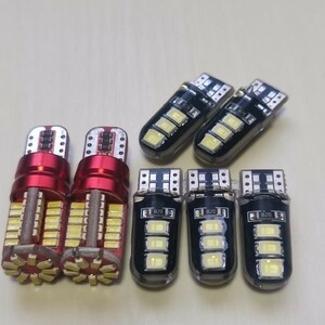 DA64 エブリィバン 超爆光！T10 LED ルームランプ バックランプ ポジション球 ナンバー灯 7個セット ホワイト スズキ /57/6