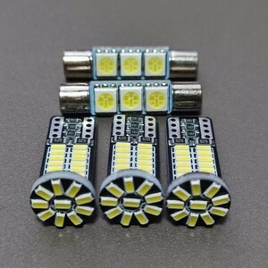 爆光！Z34 フェアレディZ T10 LED ルームランプセット 室内灯 読書灯 ホワイト 日産 /34/f3