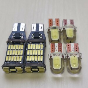 爆光！LED ポジション バックランプ ナンバー灯 6個セット T10 ホワイト /45/c2 ルーミー タンク ヴォクシー スペーシアカスタム VOXY