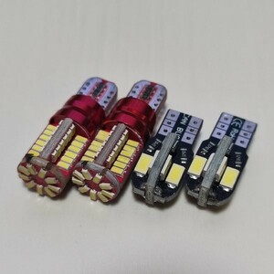 爆光！LED ポジション スモール ナンバー灯 4個セット T10 ホワイト プリウスα ekスペースカスタム ウェイク ジムニー オッティ /57/8