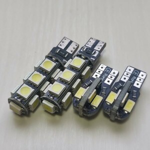 爆光！LED ポジション スモール ナンバー灯 4個セット T10 ホワイト /13/8 グランドハイエース バモス ホビオ XV ハイブリッド タフト