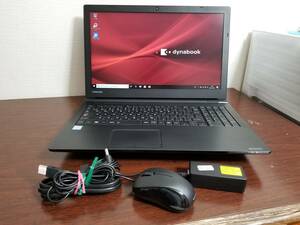 P45 東芝 dynabook B65/M Core i5 第８世代 (8250U)◆メモリ8GB◆超高速M.2 SSD256GB◆15.6インチ HD Win10 Office 2021 PC laptop