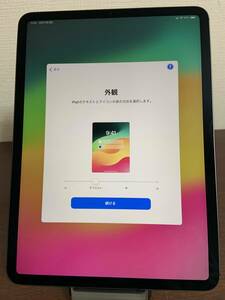 P78 iPad Pro 11インチ A12★512GB★RAM4GB バッテリー100％ 充電37回 A1934 Wi-Fi+Cell Apple iphone galaxy タブレット　ジャンク