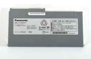 Panasonic CF-VZSU92JS バッテリー /残容量70%以上充電可能/CF-MX3 CF-MX4 CF-MX5 対応 /中古品